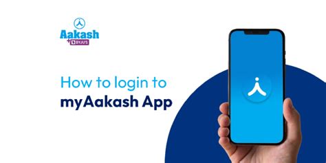 aakash.ac.in login itutor.